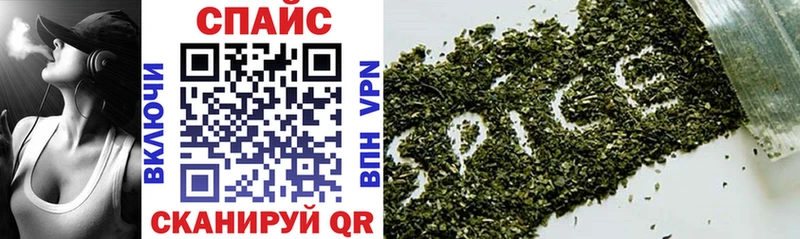 Бутират 99%  Кубинка 