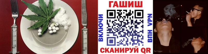 Canna-Cookies марихуана  Кубинка 