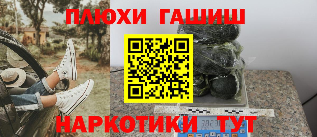 Альфа ПВП Кубинка
