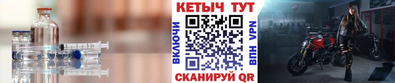 наркотики  Кубинка  Кетамин ketamine 