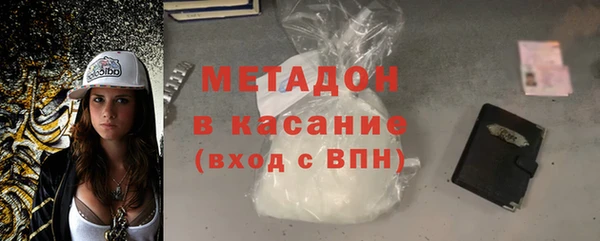 гашишное масло Нягань