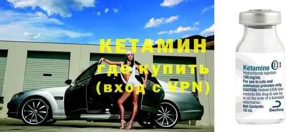 мефедрон мука Няндома