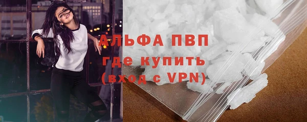 мефедрон мука Няндома