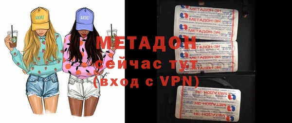 ешки Осташков