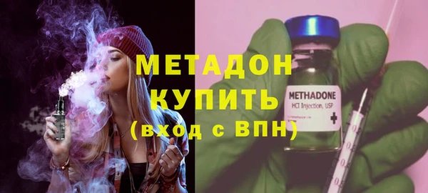mix Осинники