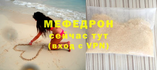 гашишное масло Нягань