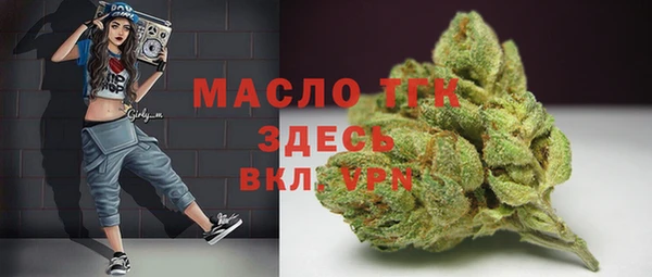 наркотики Нязепетровск