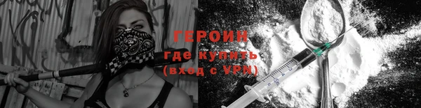 наркотики Нязепетровск