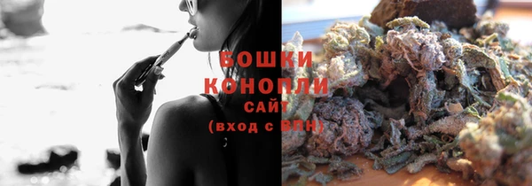 мефедрон мука Няндома
