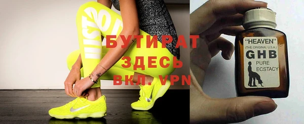 spice Остров