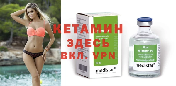кокс Валдай