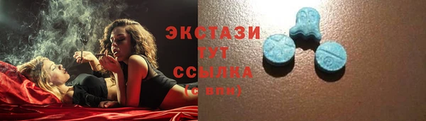 spice Остров