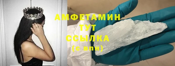наркотики Нязепетровск