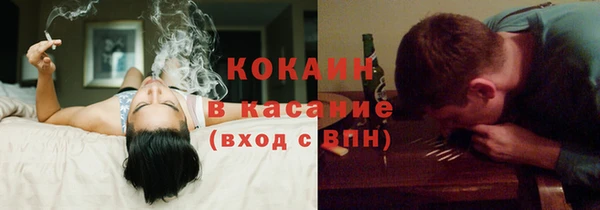 наркотики Нязепетровск