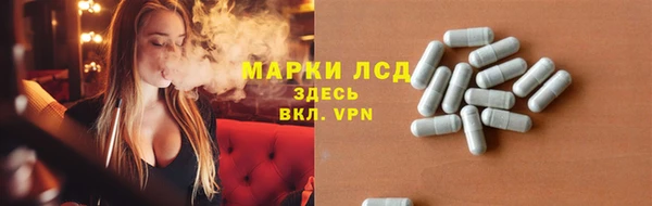 гашишное масло Нягань