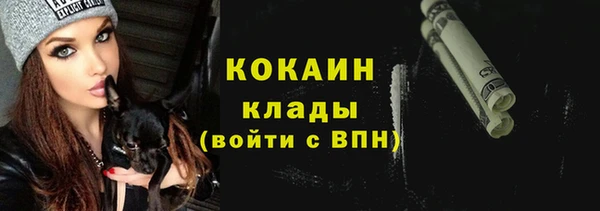 ешки Осташков