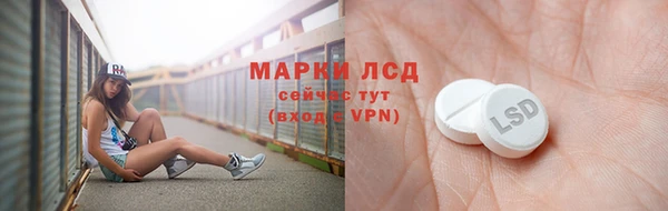 мдпв Валуйки