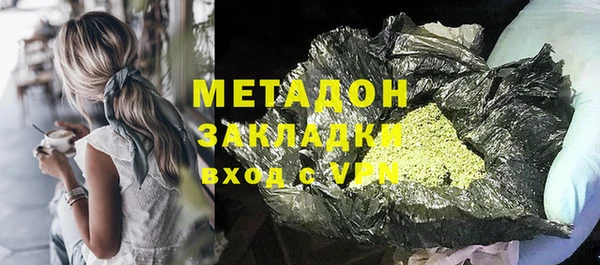 кокс Валдай