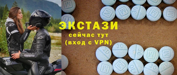 спиды Новодвинск