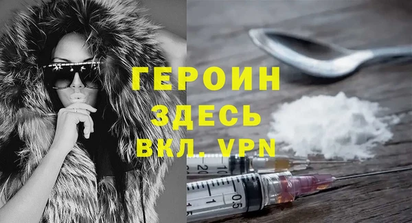 гашишное масло Нягань