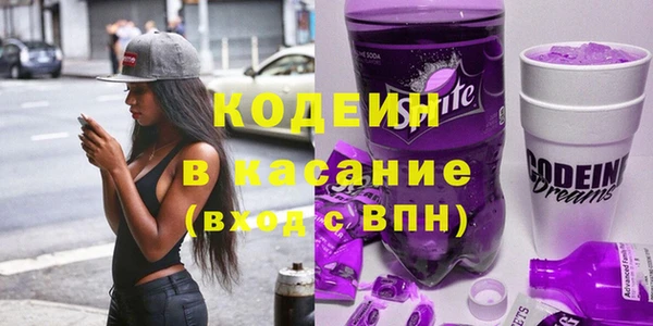 мефедрон мука Няндома