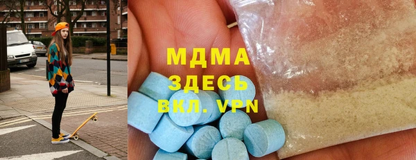 наркотики Нязепетровск