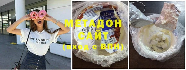 мефедрон мука Няндома