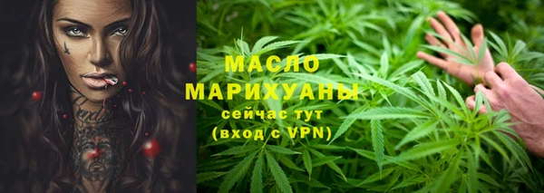 mix Осинники