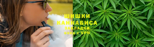 наркотики Нязепетровск