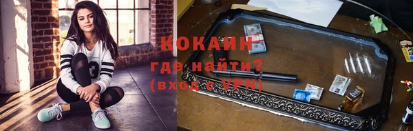 гашишное масло Нягань