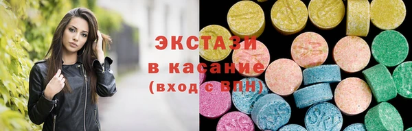 мефедрон мука Няндома