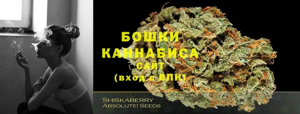 наркотики Нязепетровск