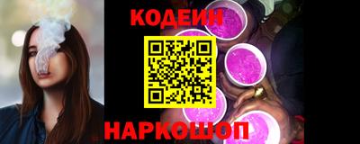бошки Гусь-Хрустальный