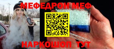 бутик Бугуруслан