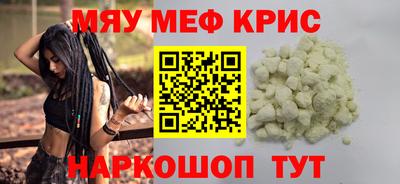 ГАЛЛЮЦИНОГЕННЫЕ ГРИБЫ Гусев