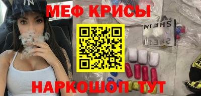 MDMA Premium VHQ Бузулук