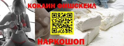 MDMA Premium VHQ Бузулук