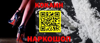 бошки Гусь-Хрустальный
