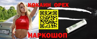Альфа ПВП Гагарин