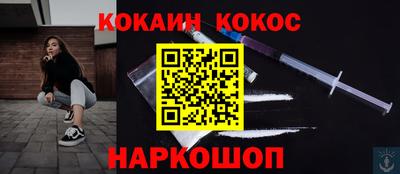 бутик Бугуруслан