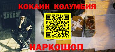 бошки Гусь-Хрустальный