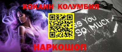 бошки Гусь-Хрустальный