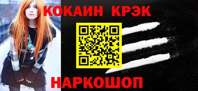 ГАЛЛЮЦИНОГЕННЫЕ ГРИБЫ Гусев