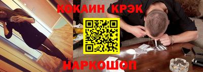 мет Гусиноозёрск