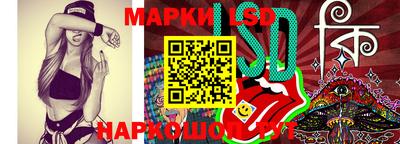 мет Гусиноозёрск