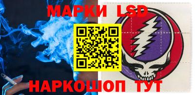 бошки Гусь-Хрустальный