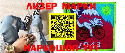 мет Гусиноозёрск
