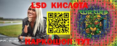 скорость mdpv Будённовск