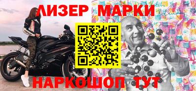 мет Гусиноозёрск