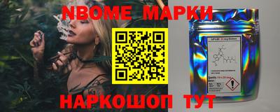 MDMA Premium VHQ Бузулук